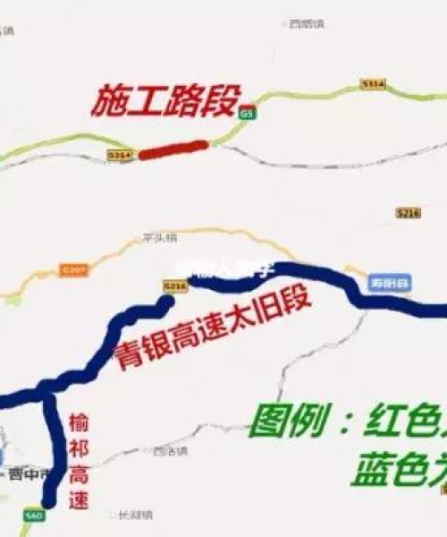太旧高速路今日最新消息