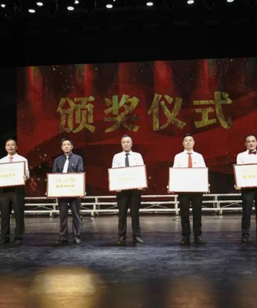 延平县建阳镇新闻头条——引领地方发展的新浪潮