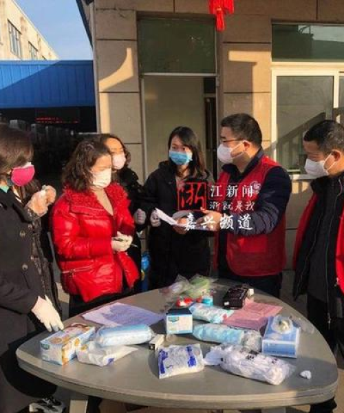 桐昆股份股票今日最新消息深度解析