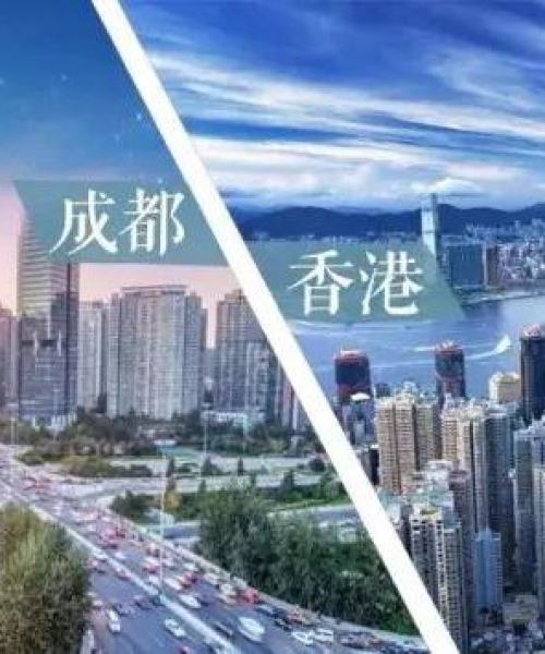香港价值公司排名