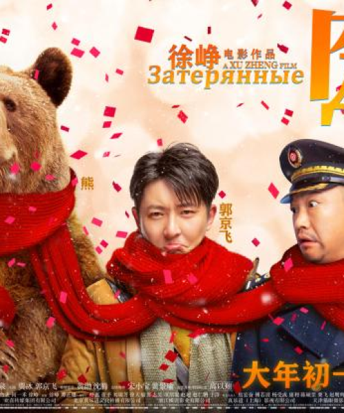 电影语录中的励志与亲情，情感的交织与力量的源泉