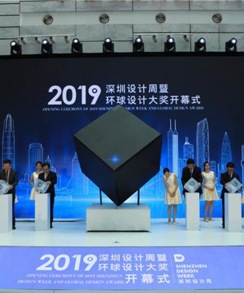 2025澳门今晚开奖记录：狗、羊、猪、鼠，精准落实
