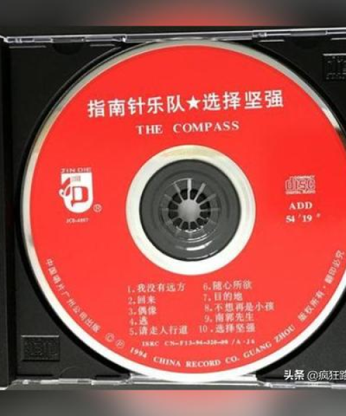 世界顶级女声原唱排名