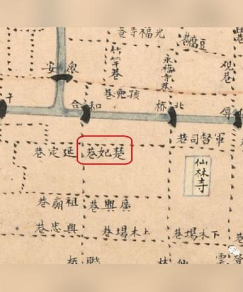 东城小学北面地块规划最新消息