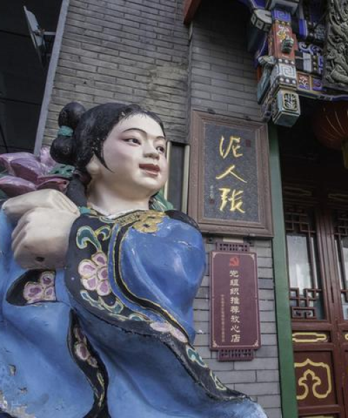 天津小说作家排名前十名