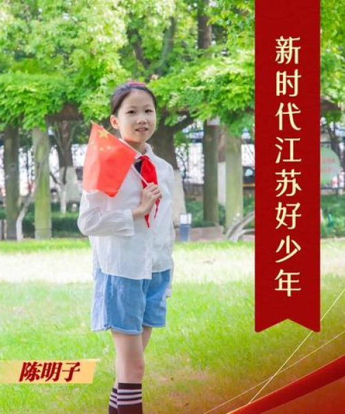 微笑励志语录简短