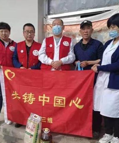 兰州市卫健委发布最新数据报告，城市健康建设取得显著成效