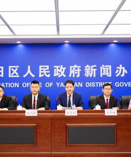 官方阐述：2025香港免费精准资料｜最新答案解释落实