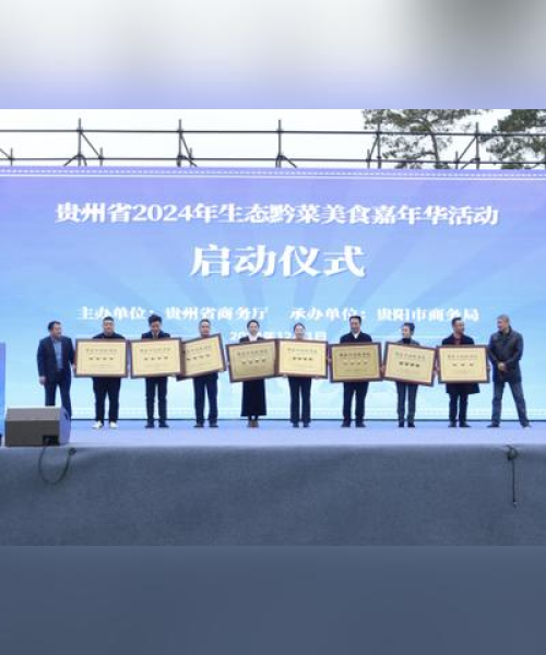 2024年天天彩精准资料[公证结果]17-10-02-46-30-14 T：06