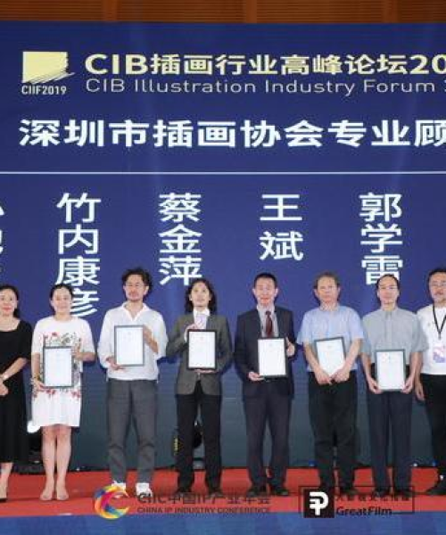 深圳会展设计公司排名