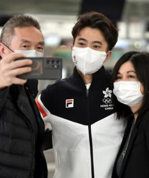 2025澳门天天开奖结果｜收益成语分析落实