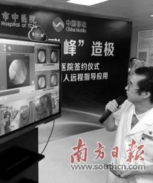 佛山互联网影视公司排名