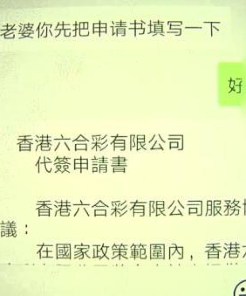 今晚澳门9点35分开奖网站｜专业解析说明