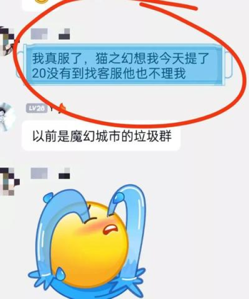 Pi币今日官宣最新消息