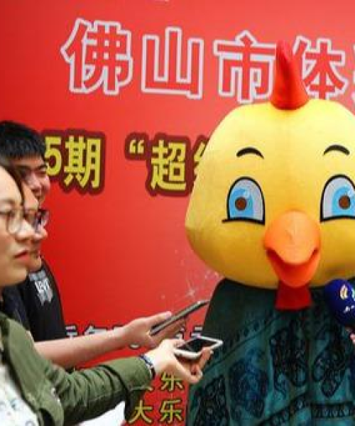 今日大乐奖公告最新消息