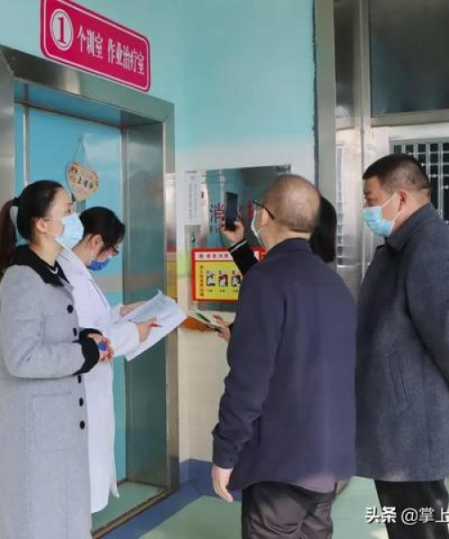 衡阳儿科门诊排名前十名