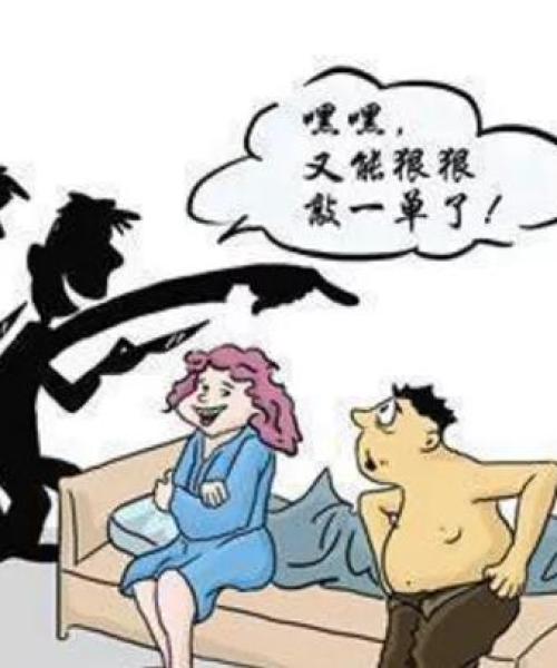 关于藏机图今日最新排三的具体数据分析及解读