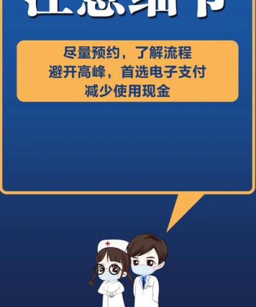 唐山有几种病毒疫情最新消息