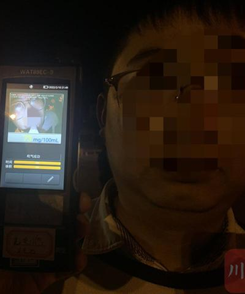 仁寿喝酒晕倒事件最新进展，深度剖析与反思