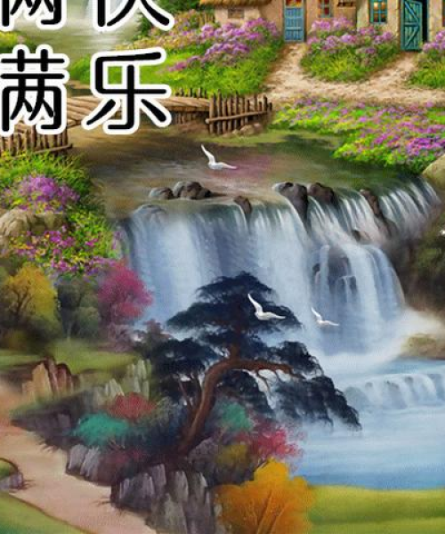 励志语录最热门
