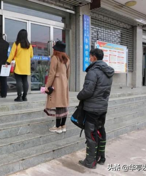 华亭市最新疫情今日报告（全面、详细的数据报告）