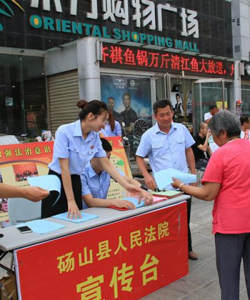 砀山禁毒新闻头条，坚定决心，全面加强禁毒工作