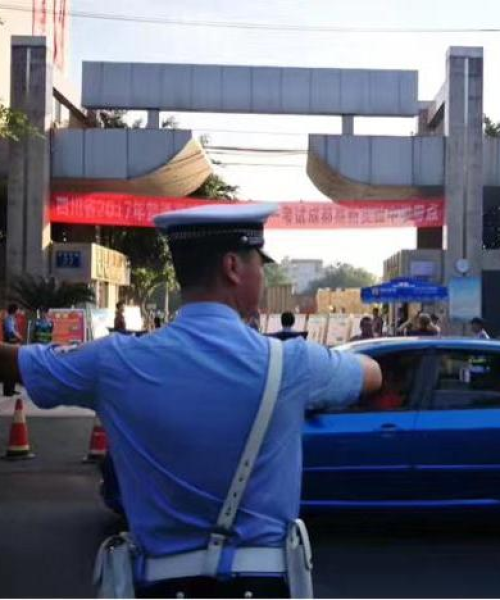 成都交警最新消息今日