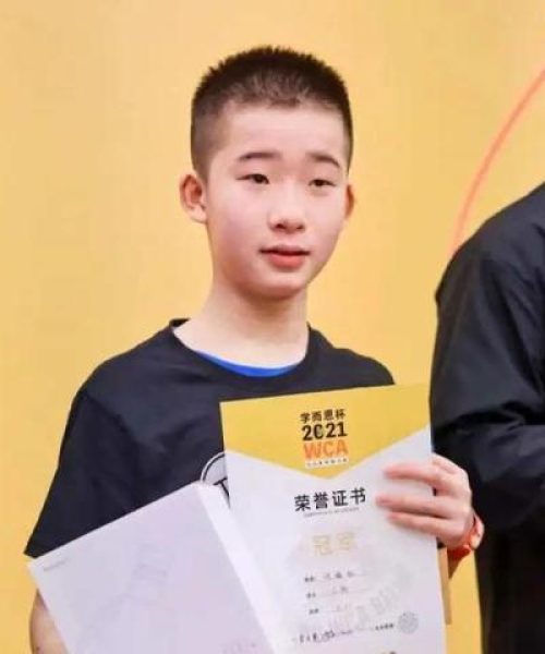 世界各项魔方排名