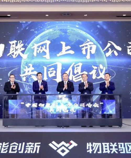 基金公司自购排名揭晓，这些公司成为行业领头羊
