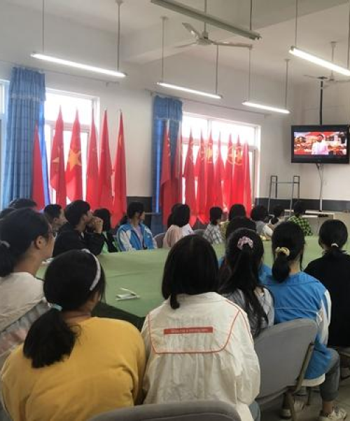 什邡市最新头条新闻