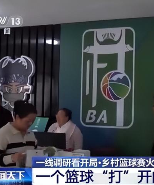 贵州香片公司排名揭秘