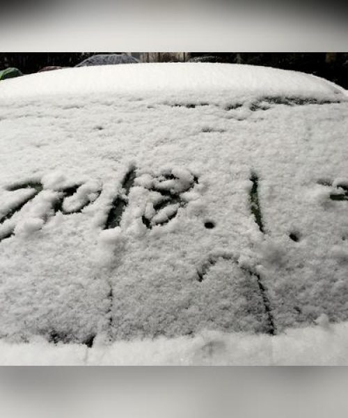 亳州暴雪最新消息今日新闻