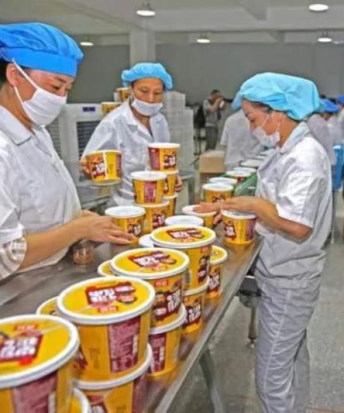 淮南商圈排名前十名