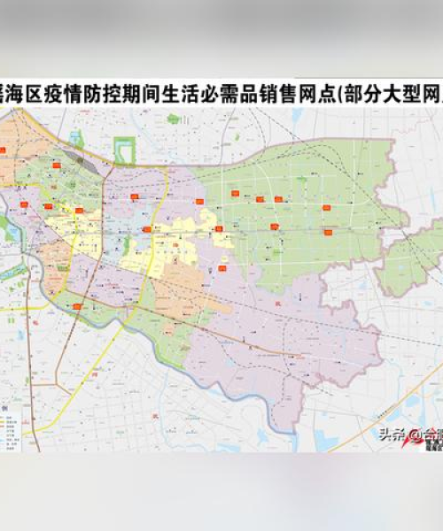 产品指南 第10页