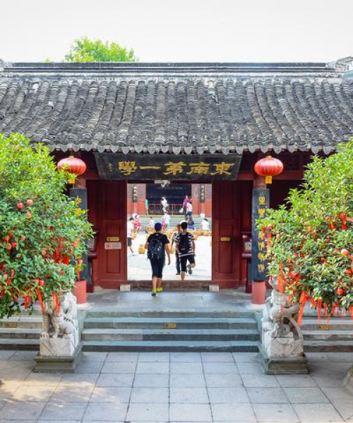 清华世界学生排名，全球顶尖学府之翘楚