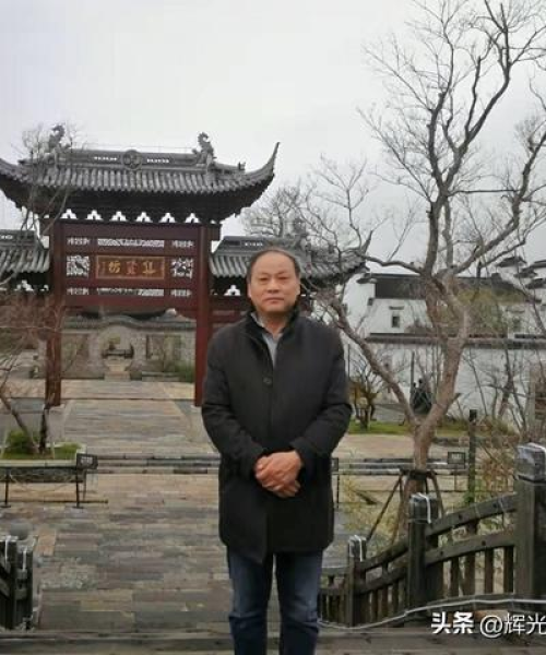 日照省运会排名前十名，英雄豪杰展现风采