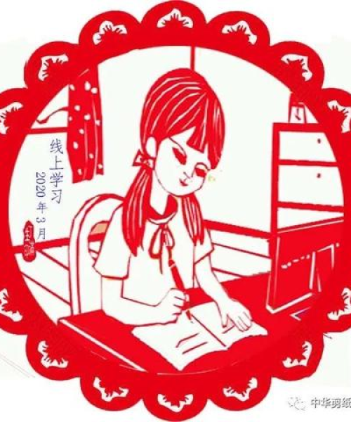 怀宁中学今日最新消息详解