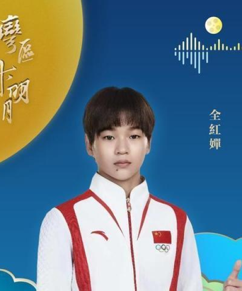 官方阐述：今晚澳门9点35分开什么｜数据解答落实