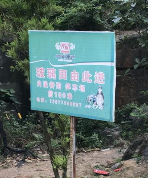 常规岩石排名前十名及其特性