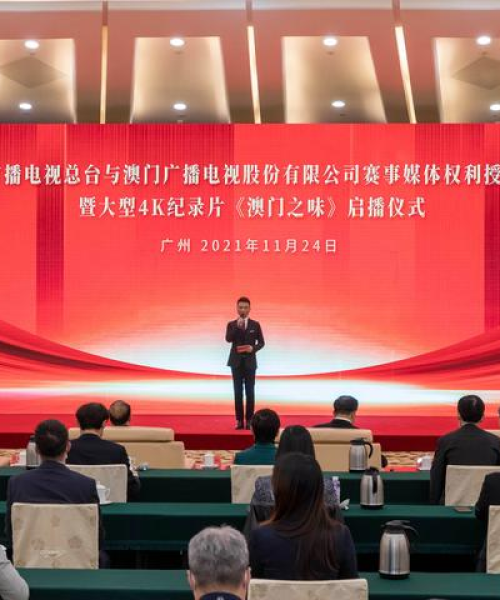 澳门最精准正最精准｜绝对经典解释落实