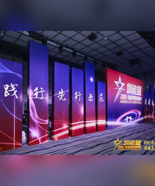 揭秘养生美容行业，前十名品牌排名解析（附图片）