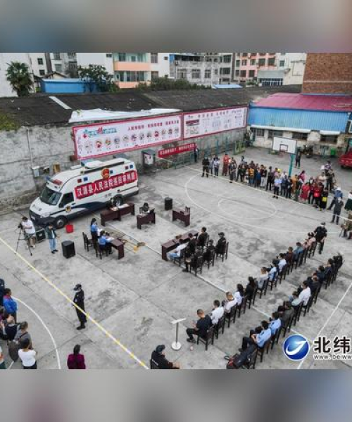 汉源湖游船时间查询最新指南