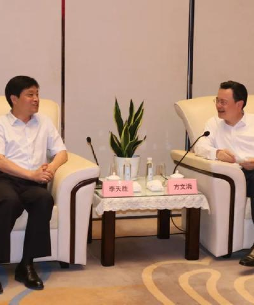 中铁排名世界500强，实力与担当的展现