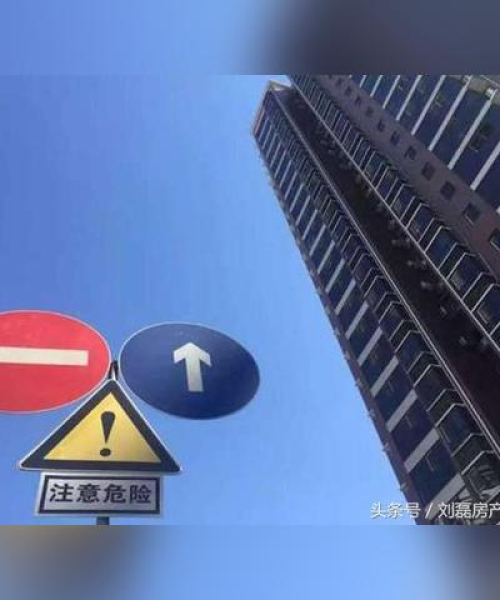 北京炒股排名前十名精英解析