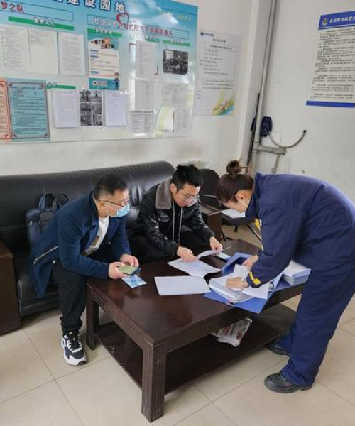 新奥最精准免费大全官方版亮点分享｜理性解答解释落实