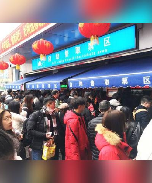 知名票务公司排名