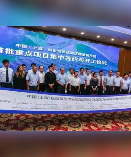 新奥天天全年免费大全｜全面解析与深度体验