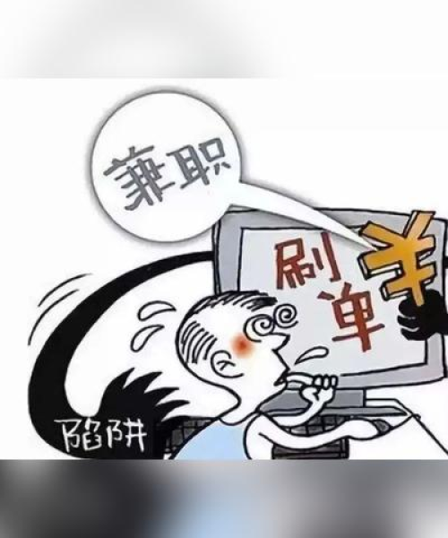 世界诈骗电话排名，揭秘高发区域与手段