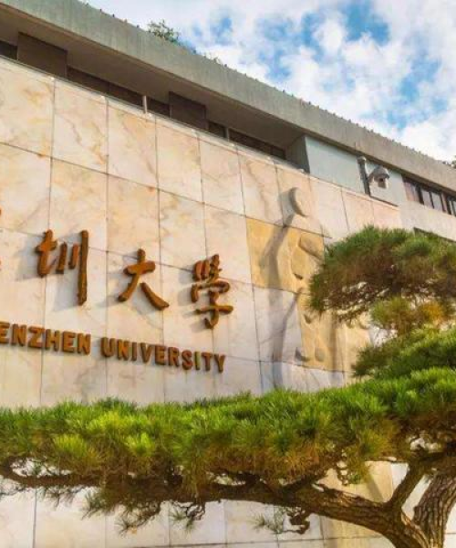 湖南封装测试公司排名