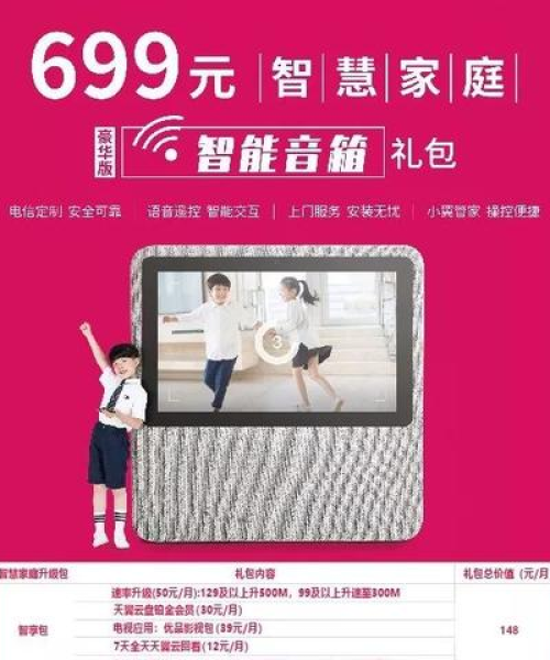 德宏H5公司排名及市场分析